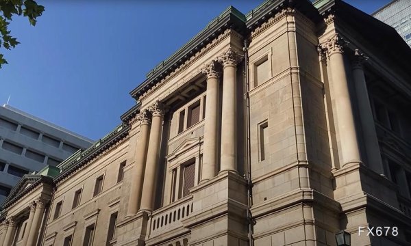 正规配资开户 日本央行“加息天平”摇摆：美关税重压VS薪资通胀支撑，日本央行副行长称“暂停非转向”